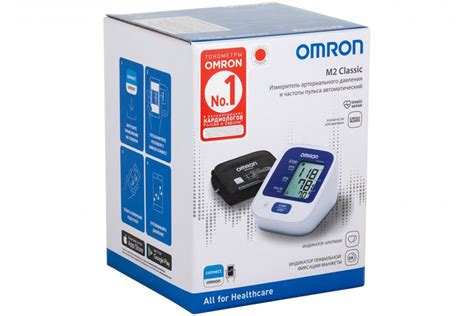 Автоматический тонометр OMRON М2 Classic (HEM-7122-LRU) с универсальной ...