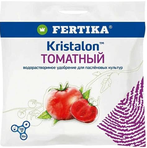 Подкормка помидор в открытом грунте и теплице: схемы и способы, ТОП 14 ...