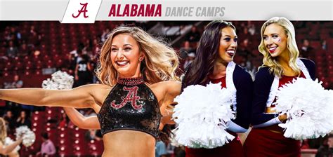 Alabama Dance Camps | at University of Alabama | Tuscaloosa, AL