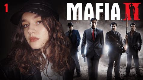 MAFIA II | НАЧИНАЮ КАРЬЕРУ МАФИИ - YouTube