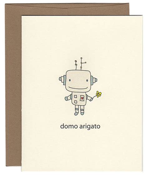 Domo Arigato Mr Roboto Etsy