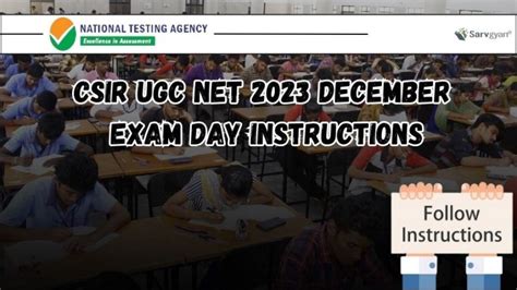 CSIR UGC NET 2023 December Exam Day Instructions Guidelines