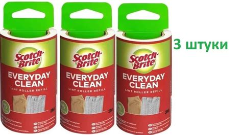 Scotch-Brite Ролик-щетка для снятия ворсинок 3 шт - купить с доставкой ...