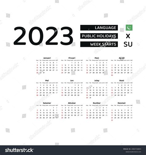 Pakistan Calendar 2023 Week Starts Sunday Stock Vector (Royalty Free ...