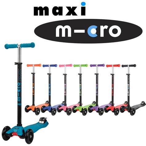 Maxi Micro Classic - купить самокат в Киеве. Официальный дилер Микро в ...