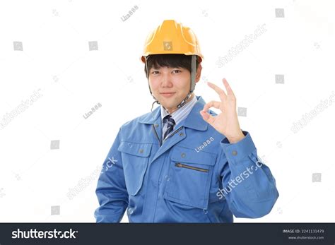 Construction Worker Japan: Over 7,192 Royalty-Free Licensable Stock ...