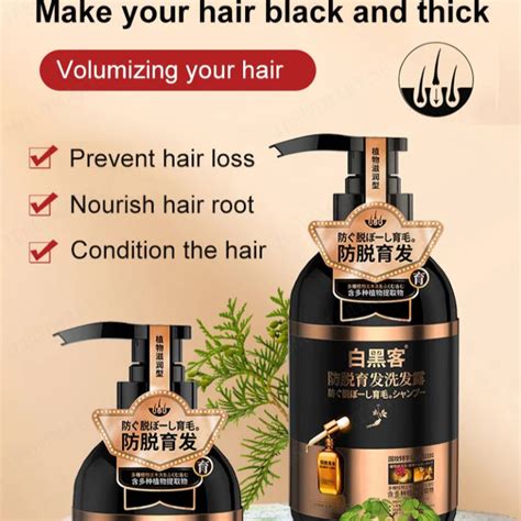 Anti Hair Loss Shampoo Anti Dandruff Oil Control Shampoo Relieves Itchy