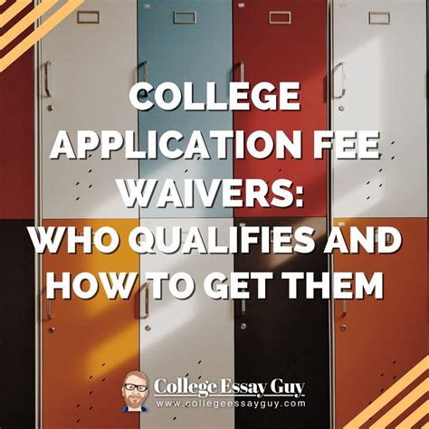 How to Get a College Application Fee Waiver