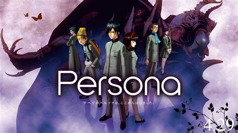 Revelations: Persona Wallpapers - Wallpaper Cave