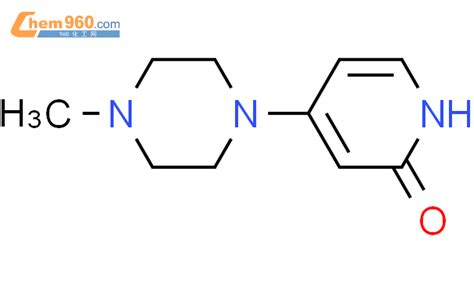 Methyl Piperazinyl H Pyridinonecas