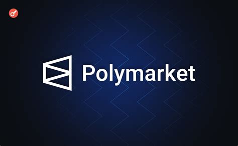 Що таке Polymarket — як працює платформа прогнозів? - INCRYPTED