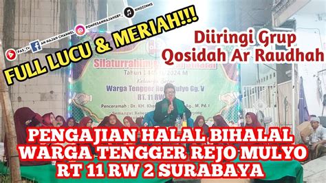 PENGAJIAN FULL LUCU MERIAH BERSAMA WARGA KELURAHAN KANDANGAN YouTube