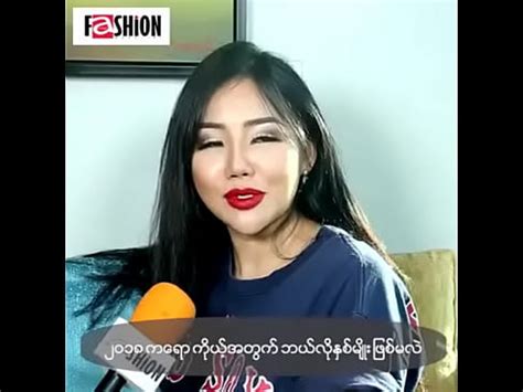 Sex XVIDEOS