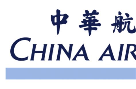 China Eastern Airlines Logo Download in HD Quality