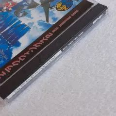 Sonic Wings Snk Neogeo Cd Japan Ver Neo Geo Shmup Shooting Video