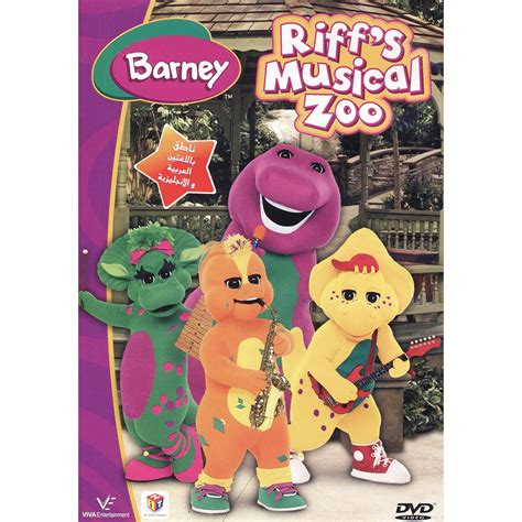 Barney Riff Musical Zoo