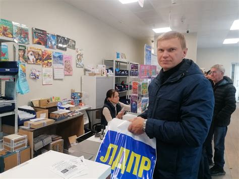 Ежегодно 9 октября во всем мире отмечается праздник всех работников ...