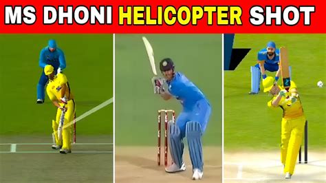 Ms Dhoni Helicopter Shot Real Cricket Vs Sachin Saga Arbin