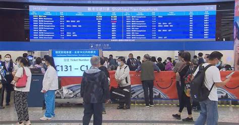 高鐵香港段跨省長途班次第二天預售車票 有職員在場協助市民購票 無綫新聞tvb News