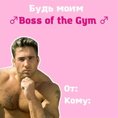 Создать мем "гачи, гачимучи билли, гачи стикеры" - Картинки - Meme ...