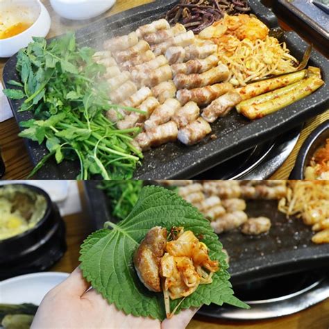 마곡 삼겹살 맛집 김치옥 마곡점 방문후기 네이버 블로그