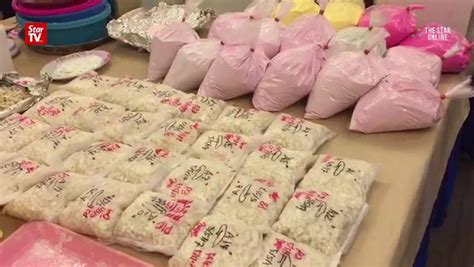 Police Seize Rm Mil Worth Of Drugs In Penang Flat Video Dailymotion