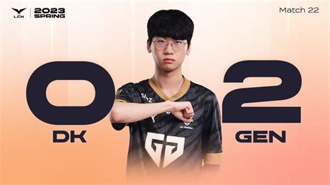 On Twitter Rt Lck Geng Take Down Dk And Climb To Second Place