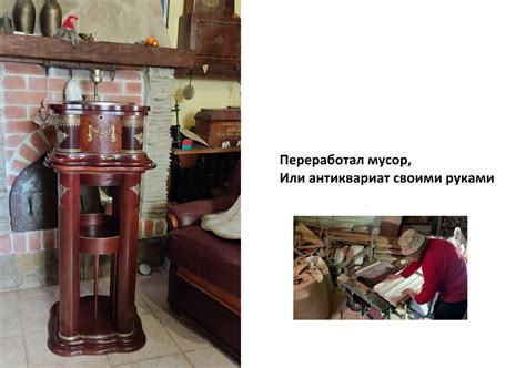 Граммофоны - Maestro Gramophone