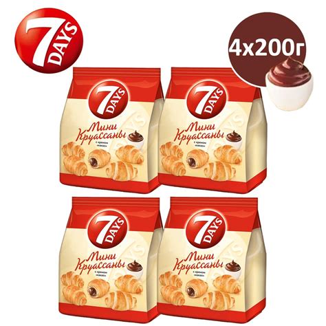 7DAYS Круассан мини, с кремом Какао, Пакет, 4шт. х 200гр. - купить с ...