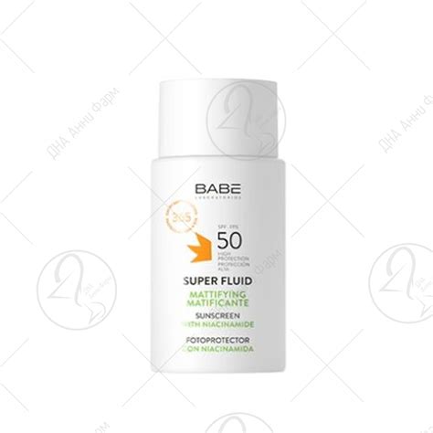 BABE SUPER FLUID Mattifying SPF50 50ml Аптека ДНА Анни Фарм