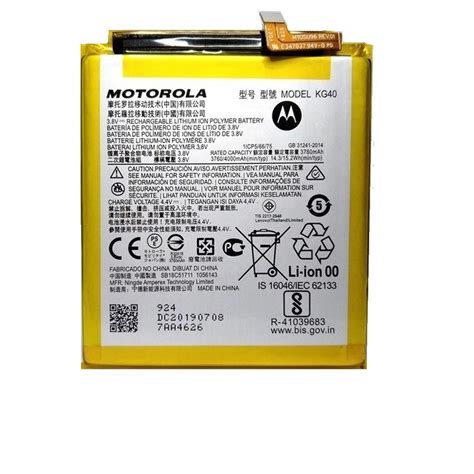 Bateria Motorola Kg40 Original Moto One Macro Xt2016 Shopee Brasil