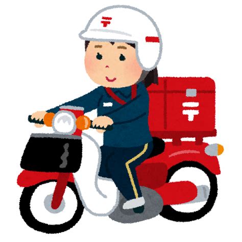 バイクに乗った郵便配達員のイラスト（女性） かわいいフリー素材集 いらすとや