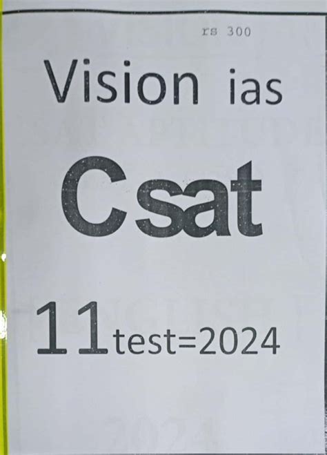 Vision IAS CSAT 2024 11 Tests Xerox Printed Material English Medium