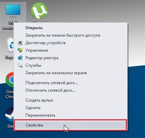 Как узнать версию windows 11
