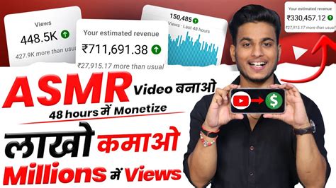 Asmr Video Youtube Par Upload Karo Millions Me Views Lakho Me Earning