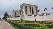 Category:Photographs of flags of Cambodia in Phnom Penh - Wikimedia Commons