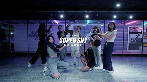 광주댄스학원ㅣ순천댄스학원ㅣ고아트댄스스튜디오ㅣBHIKKHU GIRLS BASICㅣNewJeans Super Shy YouTube