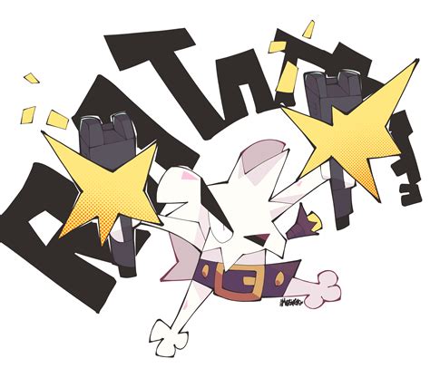 Dog fire by BackupMissingNo on Newgrounds