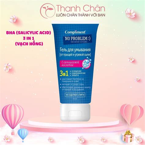 Sữa Rửa Mặt Compliment No Problem 200ml Thanh Chân Cosmetics cửa hàng ...