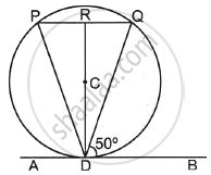 Geometry Mathematics Model Set By Shaalaa Ssc