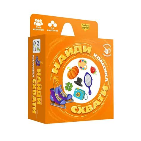 Игра карточная "Играй с умом. IQ-стрелки. Животные" 3+ - ЭлимКанц