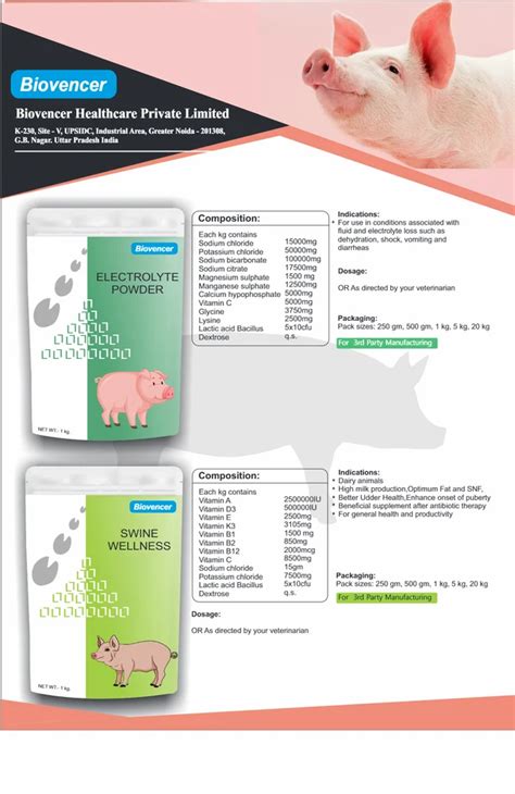 Swine Milk Replacer Packaging Type Pouches Packaging Size 500g At