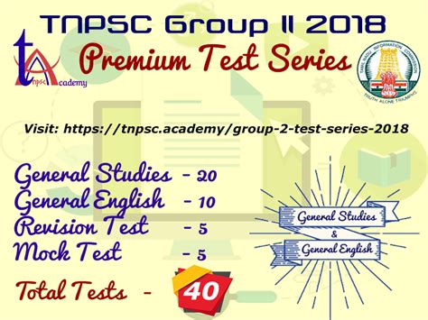 Test Series Group 1 Group 2 2A Group 4 VAO TNUSRB