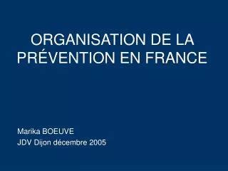 PPT Lorganisation de la santé en France PowerPoint Presentation