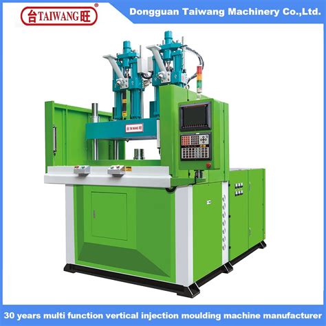 Ton Rotary Table Vertical Injection Molding Machine For Plastic G