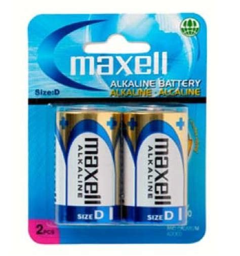 Maxell D Batteries 2 PACK | Batteries | Baby Bunting AU