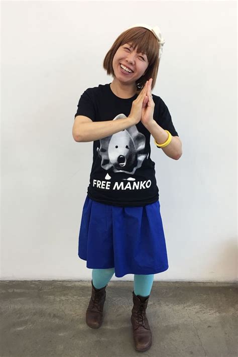 Vagina Museum On Twitter On This Day In The Obscenity Trial Of Artist Megumi Igarashi