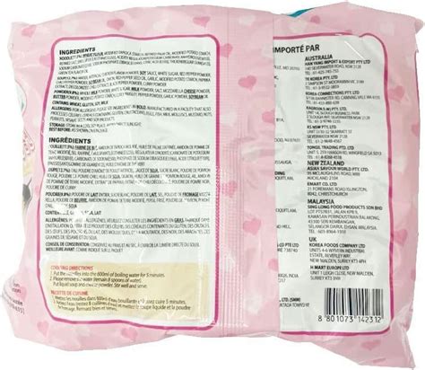 Samyang Carbo Hot Chicken Flavor Ramen Spicy Chicken Roasted Noodles G Pack Of