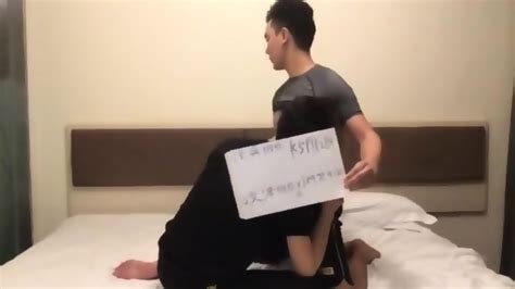 Xuan Bing China Gay P Min