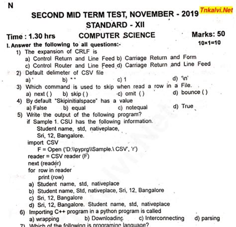 12th Standard 2nd Mid Term Test 2019 2020 Question Paper